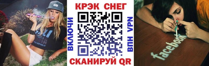 закладка  мега как войти  COCAIN Columbia  Нытва 