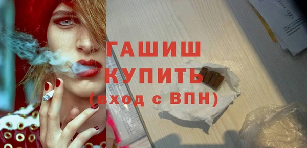 скорость mdpv Надым