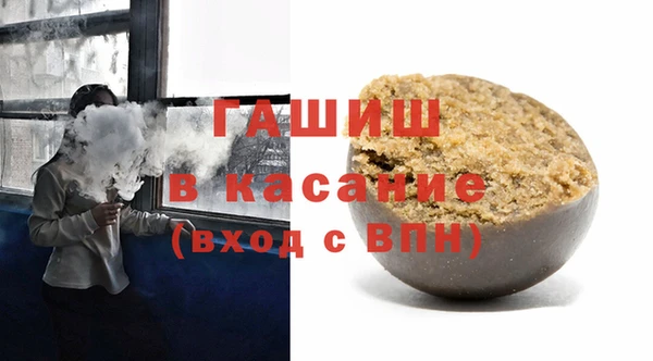 apvp Наволоки