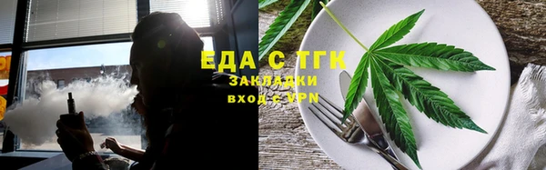 круглые Нефтекумск