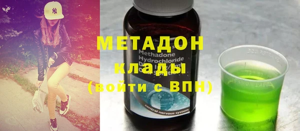 круглые Нефтекумск