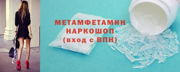 скорость mdpv Надым