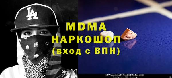 mix Нея