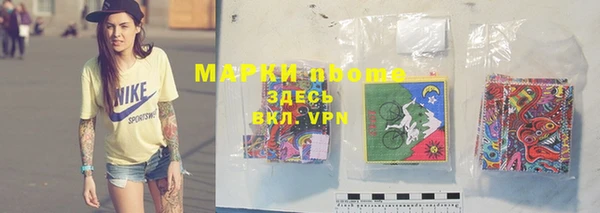 круглые Нефтекумск