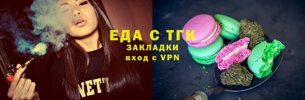 круглые Нефтекумск