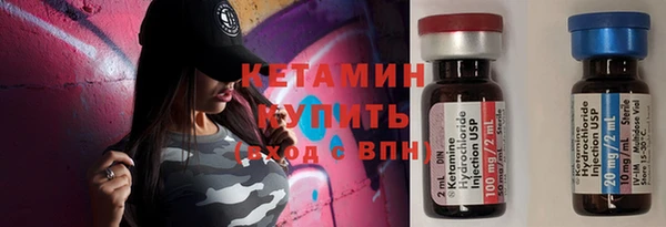 apvp Наволоки