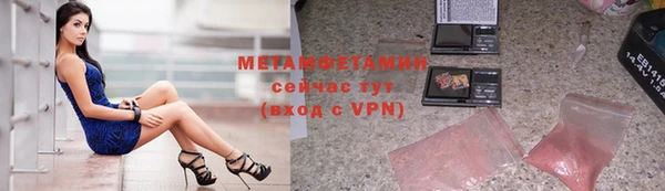 скорость mdpv Надым