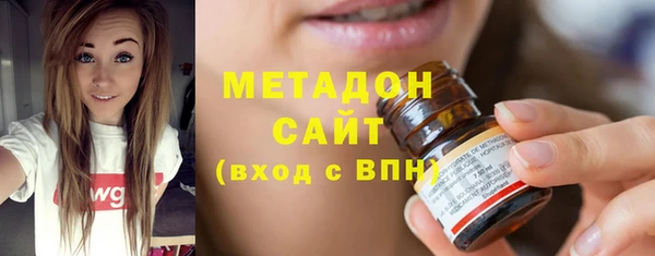mix Нея