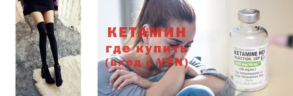 apvp Наволоки