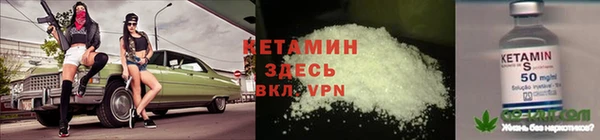 скорость mdpv Надым