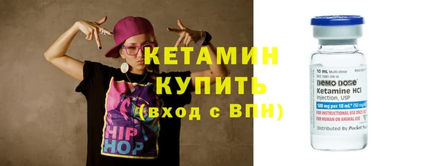 герыч Бабаево