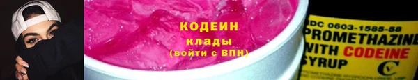 бутик Нефтегорск