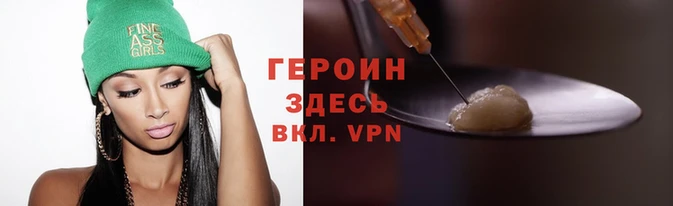 apvp Наволоки