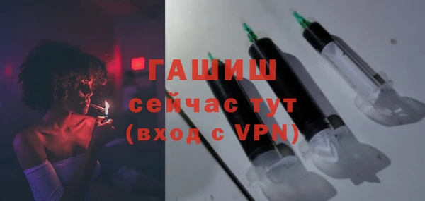 скорость mdpv Надым