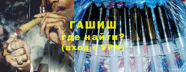 mix Нея