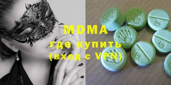 не бодяженный Бежецк