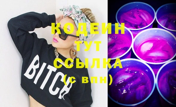круглые Нефтекумск