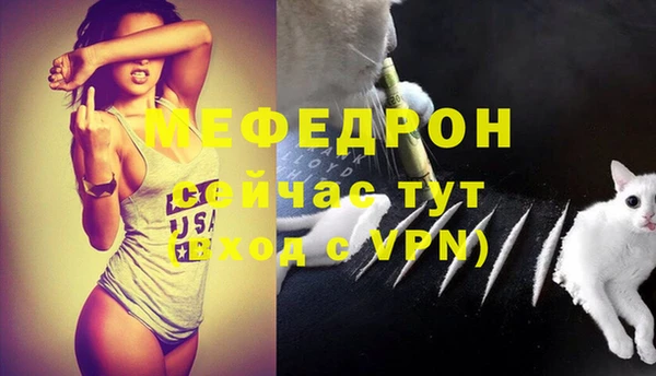 круглые Нефтекумск
