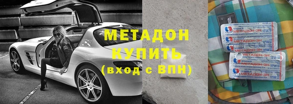 mix Нея