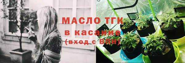 apvp Наволоки