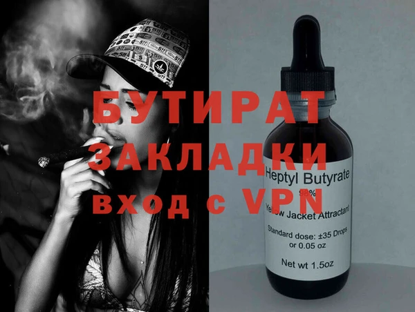 mix Нея