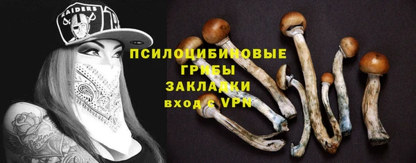 круглые Нефтекумск
