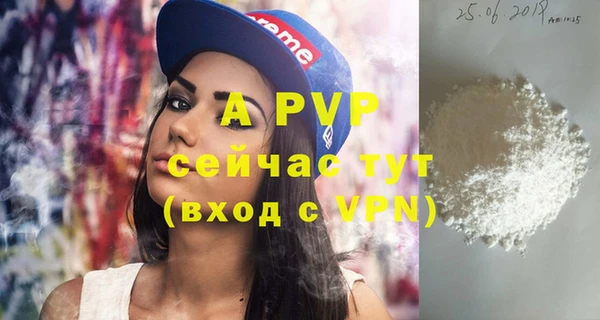 круглые Нефтекумск